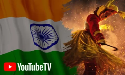 YouTube tv in india